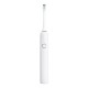 Waterproof Rechargeable Sonic Electrric Toothbrush Upgraded Ultrasonic Electric Toothbrush