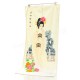 Vintage Cotton Soft Heating Undress Towel Sexy Discoloration Towel Magic Fade With Temperature Rise as Gift