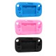 Silicone Soft Gel Protective Case Cover For Nintendo Wii U Gamepad