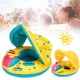 Adjustable Sunshade Baby Swim Inflatable Float Seat Boat Swimming Ring