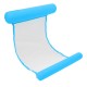 Inflatable Floating Water Hammock Swimming Pool Chair Lounge Bed Outdoor Travel Beach with Pump