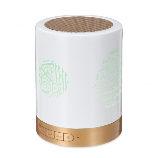 Portable USB Charging Wireless bluetooth Colorful Discoloration Speaker Remote Control Quran Speakers Music Amplifier