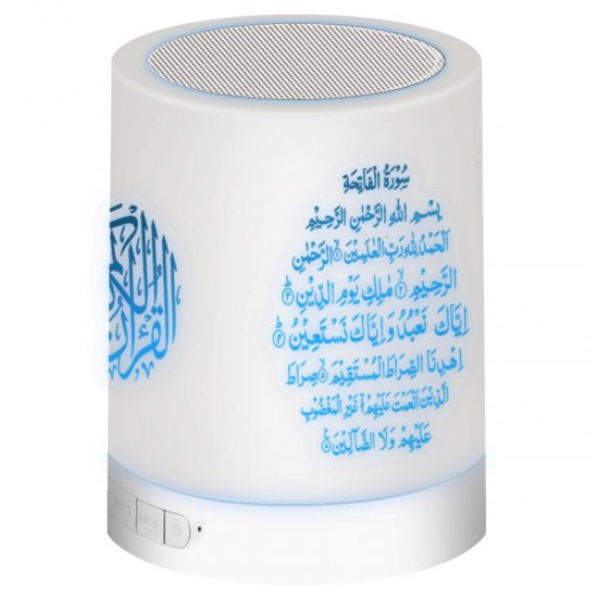 Portable USB Charging Wireless bluetooth Colorful Discoloration Speaker Remote Control Quran Speakers Music Amplifier