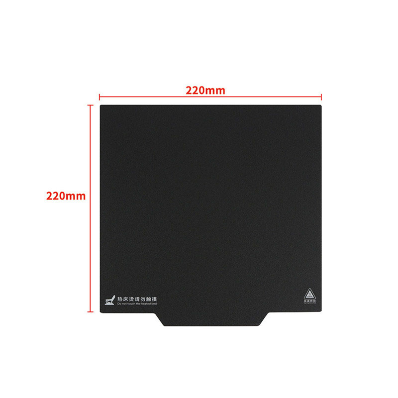 150220235310mm-Soft-Magnetic-Heated-Bed-Sticker-Platform-Flexible-Film-to-Prevent-Warping-for-Ender--1838974-2