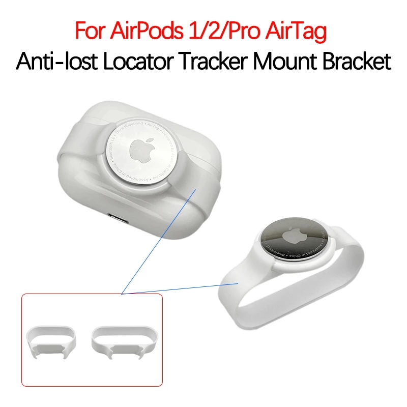 Anti-lost-Location-Tracker-Mounting-Stand-for-AirPods-1-2-Pro-bluetooth-Headset-Anti-lost-Location-T-1867901-1