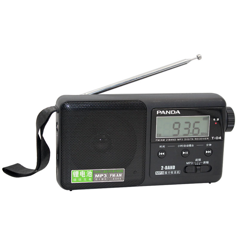 Panda-T-04-FM-AM-Two-Band-Radio-Semiconductor-Portable-Radio-Support-TF-Card-MP3-Player-1652414-4