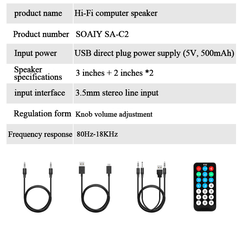 SOAIY-SA-C2-Wooden-Computer-bluetooth-50-Speaker-Column-Large-Power-Adjustable-Bass-Subwoofer-Wirele-1853964-17
