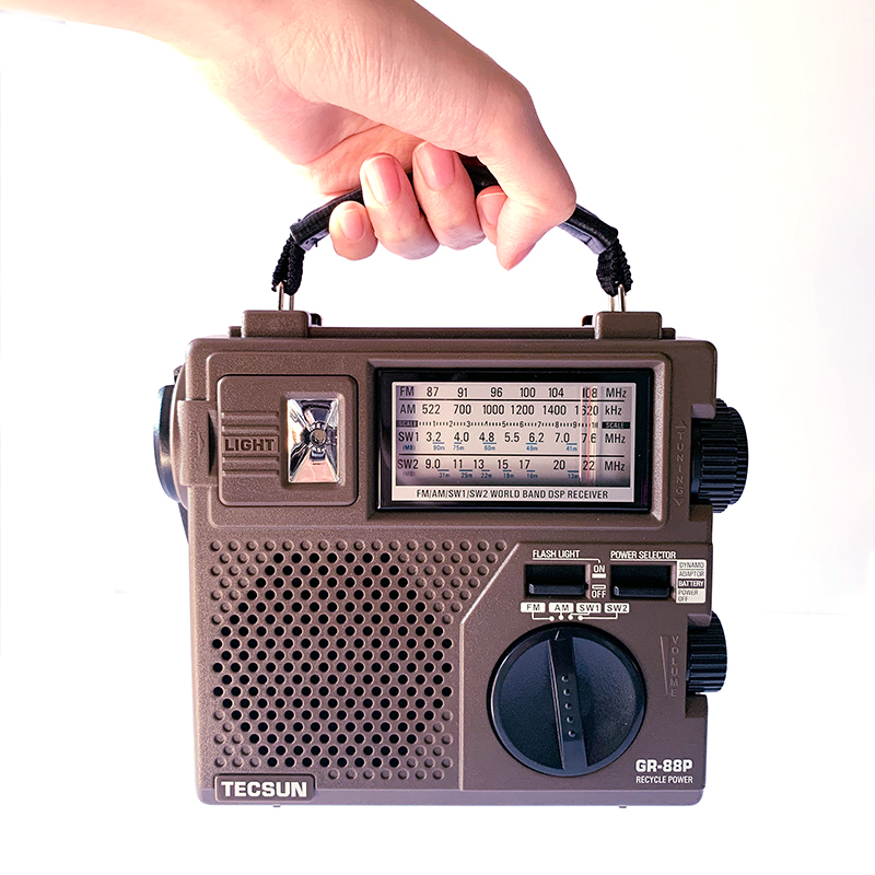 TECSUN-GR-88P-Digital-Radio-Receiver-Emergency-Light-Radio-Dynamo-Radio-With-Built-In-Speaker-Manual-1864159-8