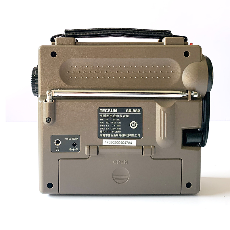 TECSUN-GR-88P-Digital-Radio-Receiver-Emergency-Light-Radio-Dynamo-Radio-With-Built-In-Speaker-Manual-1864159-9