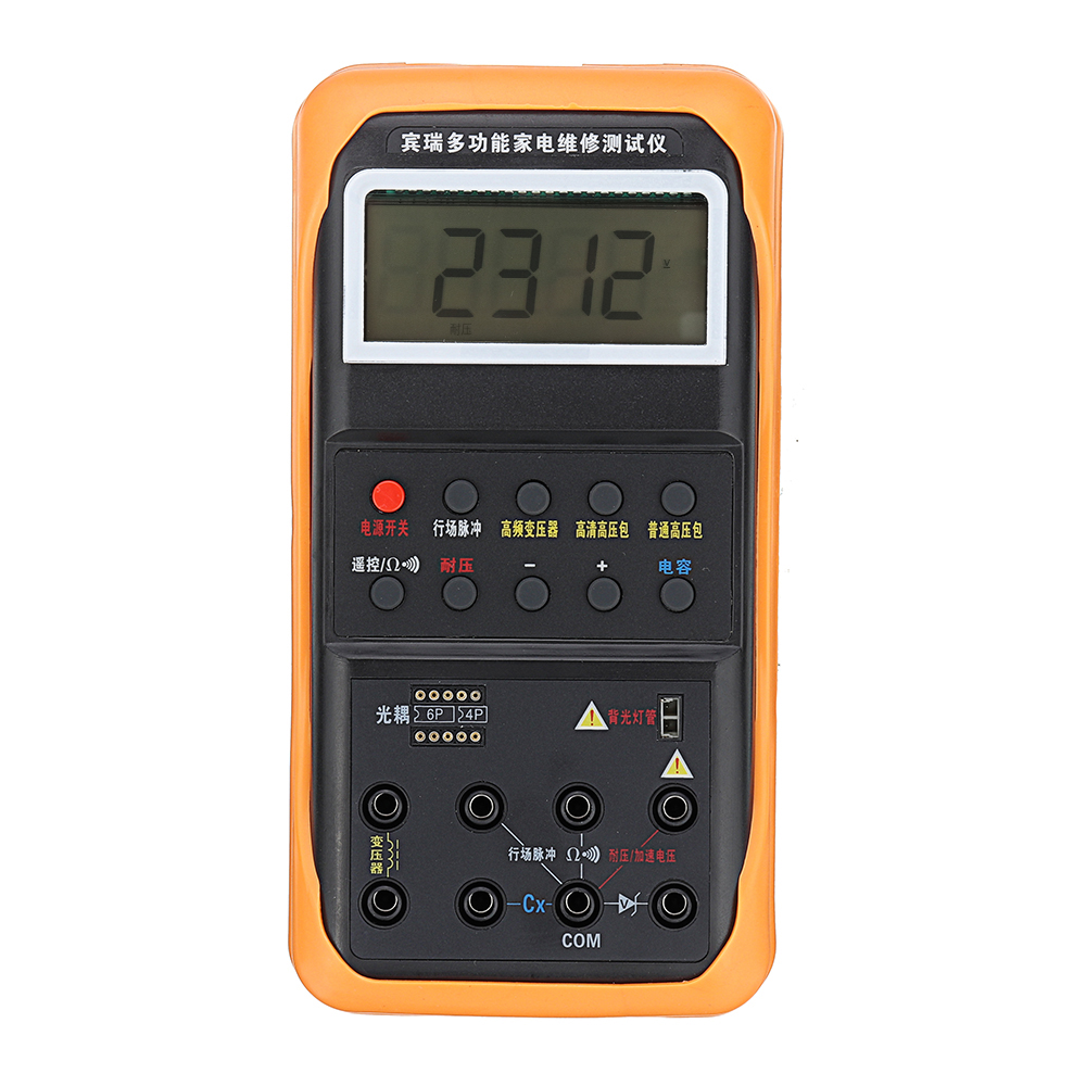 BR886A-100V-240V-Multifunction-Home-Appliance-Tester-Measuring-Backlight-Voltage-Regulator-Optical-L-1522139-3