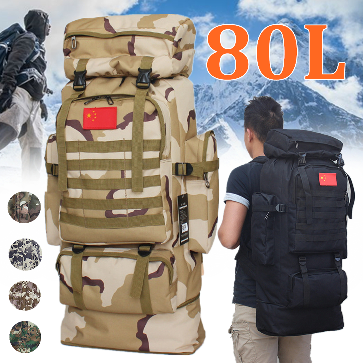 80L-Expandable-Waterproof-Tactical-Backpack-Military-Hiking-Camping-Backpack-Outdoor-Sports-Climbing-1674184-1