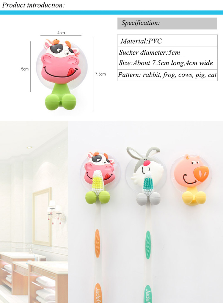 Honana-BX-723-Creative-Cute-Cartoon-Animal-Powerful-Sucker-Toothbrush-Holder-937247-1