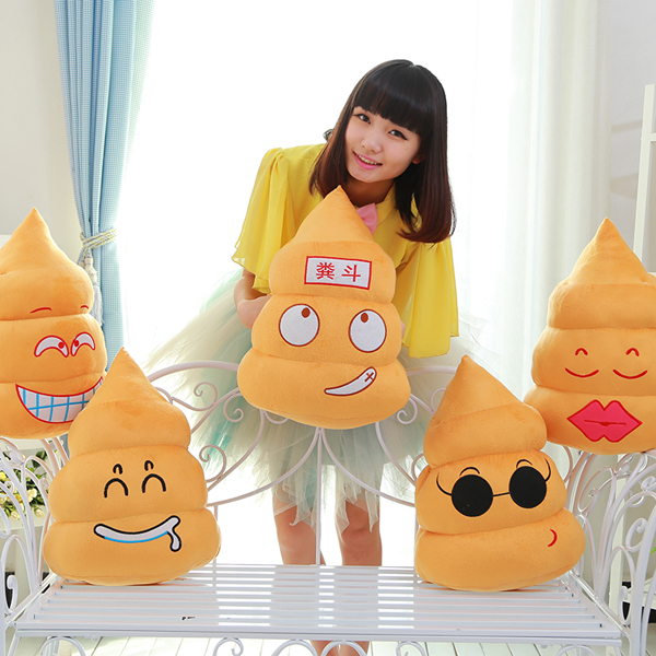 Funny-Poo-Shape-Throw-Pillow-Dolls-Bed-Sofa-Chair-Cotton-Cushion-918531-1