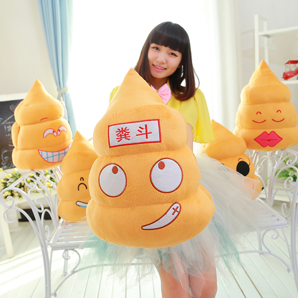 Funny-Poo-Shape-Throw-Pillow-Dolls-Bed-Sofa-Chair-Cotton-Cushion-918531-2