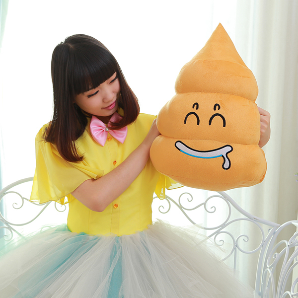 Funny-Poo-Shape-Throw-Pillow-Dolls-Bed-Sofa-Chair-Cotton-Cushion-918531-4