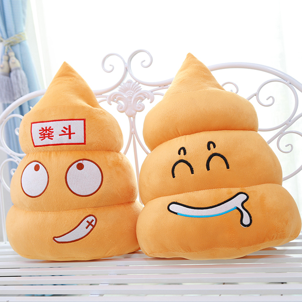 Funny-Poo-Shape-Throw-Pillow-Dolls-Bed-Sofa-Chair-Cotton-Cushion-918531-6