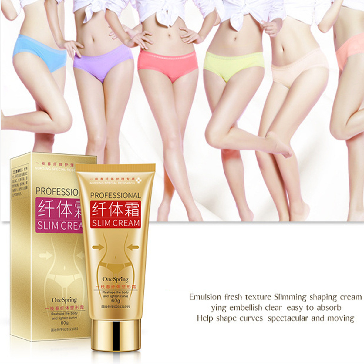 60g-Body-Leg-Slimming-Firming-Body-Cream-Fat-Burning-Weight-Skin-Anti-Cellulite-1361449-3