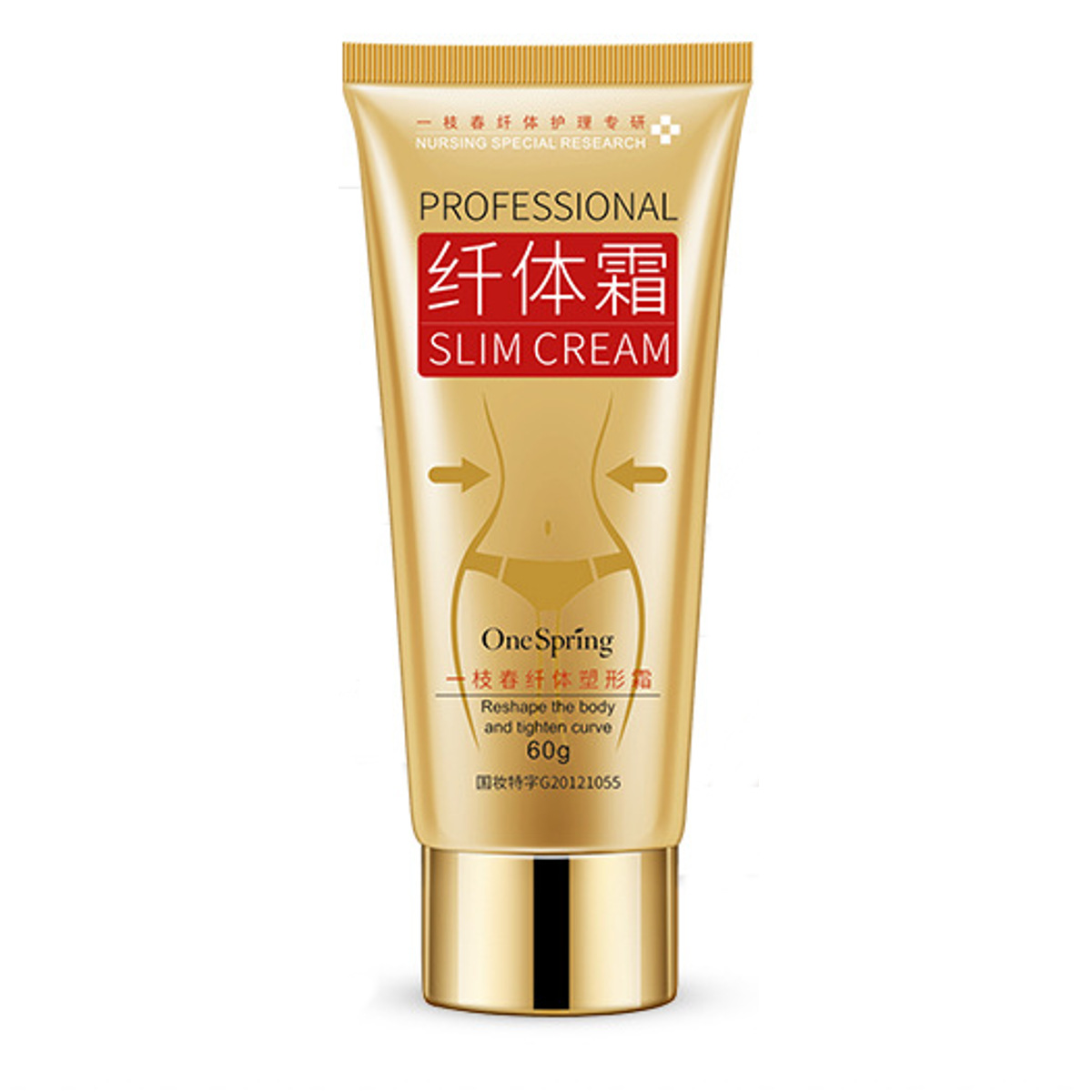 60g-Body-Leg-Slimming-Firming-Body-Cream-Fat-Burning-Weight-Skin-Anti-Cellulite-1361449-7