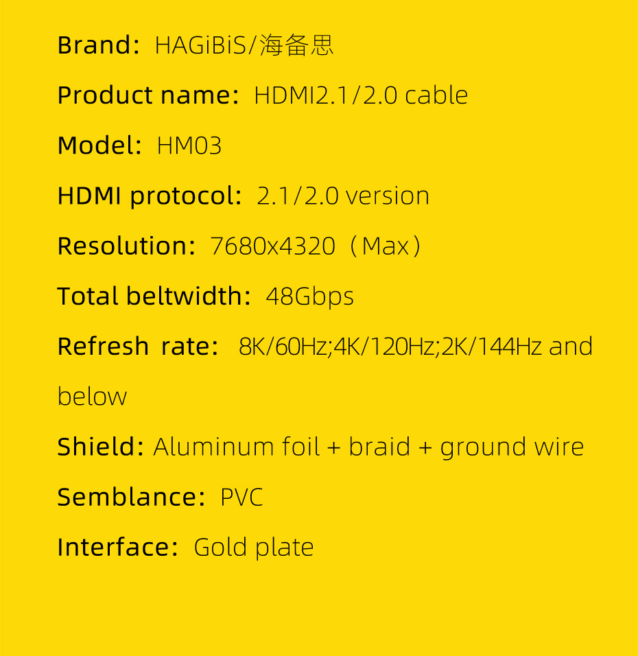 Hagibis-HDMI-compatible-21-Cable-48Gbps-High-Speed-4K120Hz-144Hz-Digital-cord-20-for-HDTV-PS5-for-PS-1867058-19