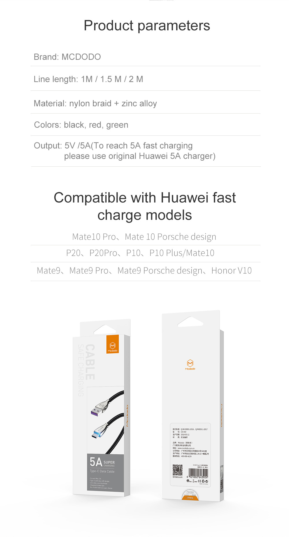Mcdodo-5A-Type-C-Braided-Fast-Charging-Data-Cable-1M-For-Huawei-Super-Charge-Mate-10-Pro-P20-1332018-11