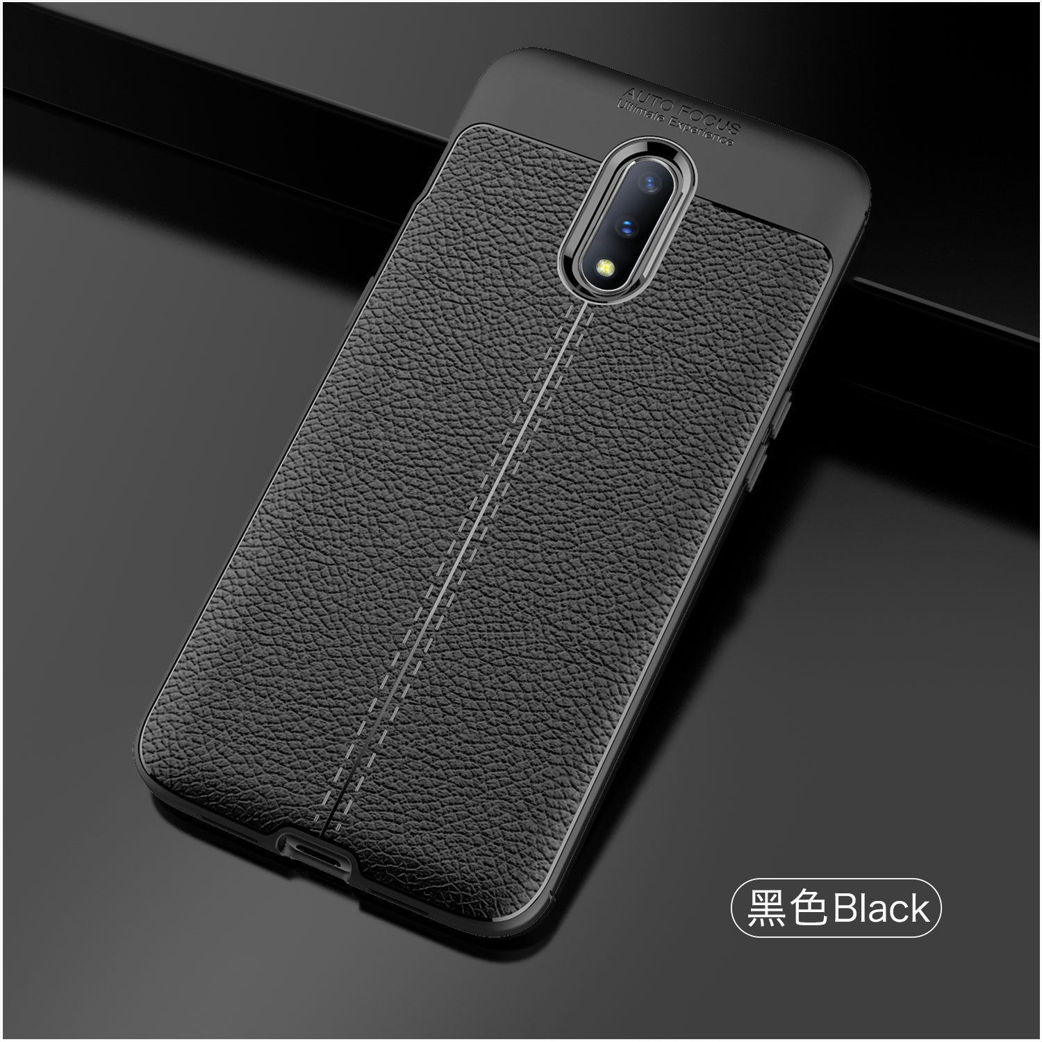 Bakeey-Anti-Fingerprint-Soft-Litchi-Texture-Silicone-Protective-Case-For-OnePlus-7-1500128-11