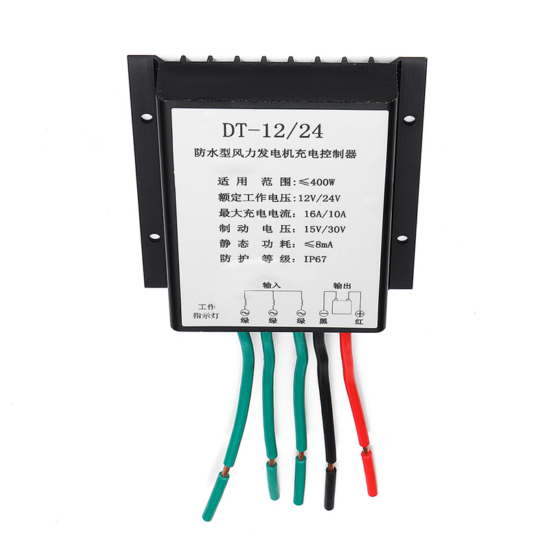 400W-12V24V-Auto-Adapt-Wind-Turbine-Controller-Wind-Generator-Controller-1360052-4