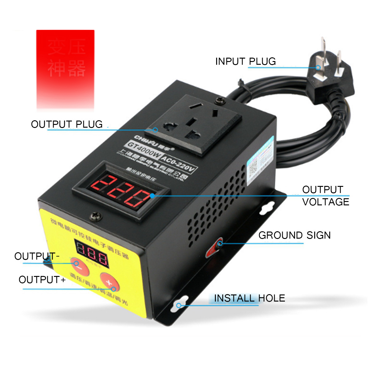 AC-0-220V-4000W-Variable-Voltage-Regulator-Power-Drill-Motor-Speed-Fan-Control-Controller-RA-1504030-4