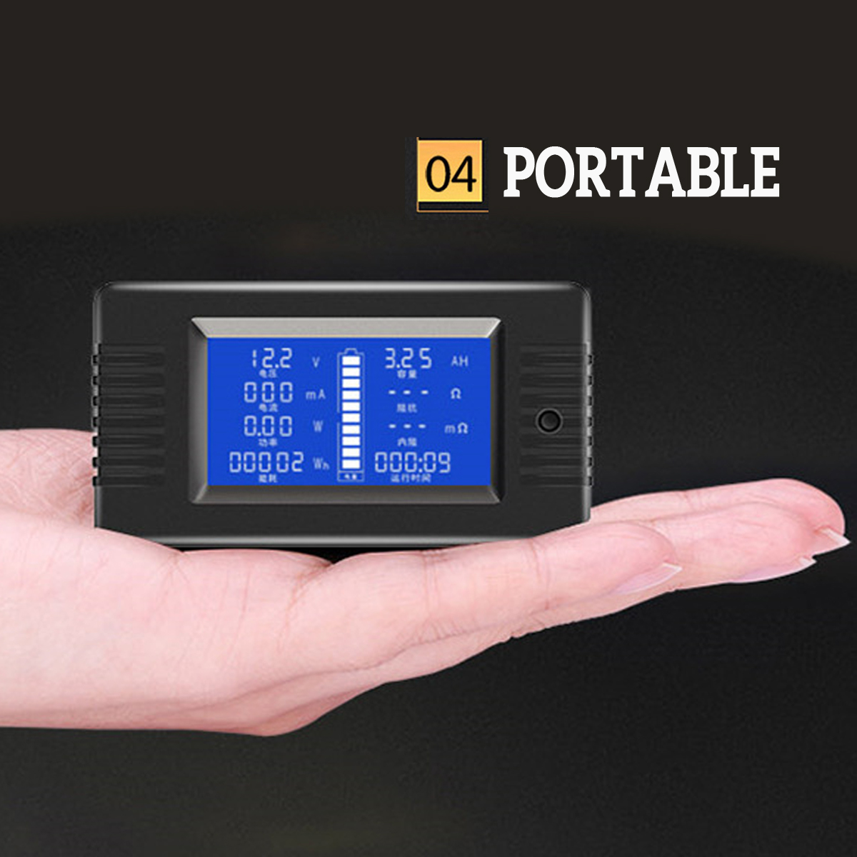 DC-Multifunction-Battery-Monitor-Meter-50A200A300A-LCD-Display-Digital-Current-Multimeter-Voltmeter--1608007-4