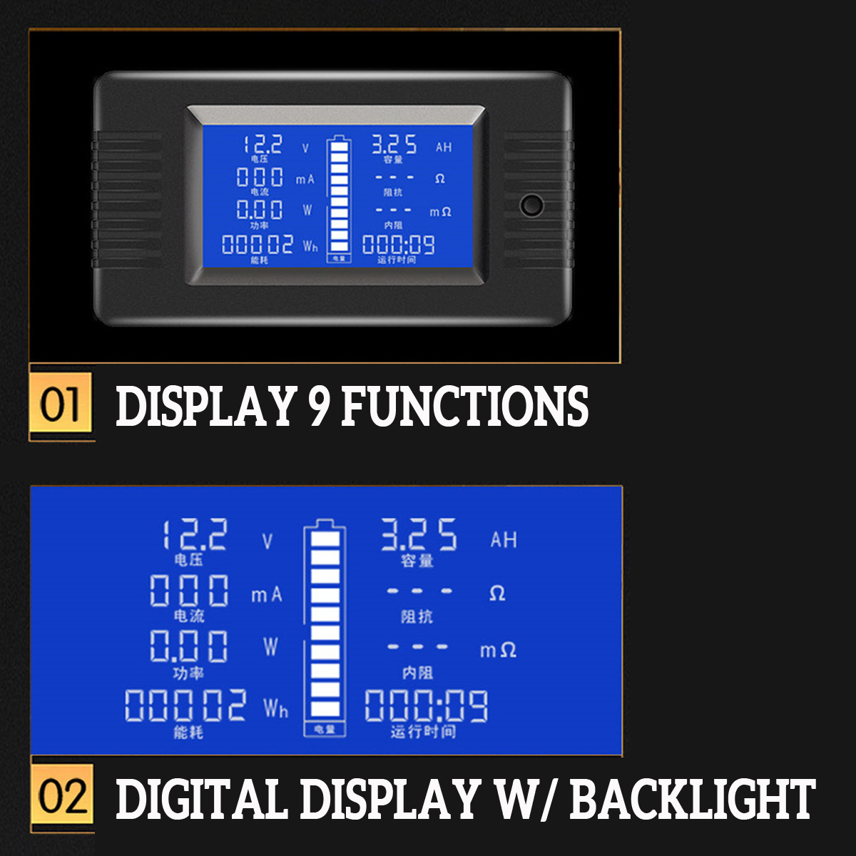 DC-Multifunction-Battery-Monitor-Meter-50A200A300A-LCD-Display-Digital-Current-Multimeter-Voltmeter--1608007-5