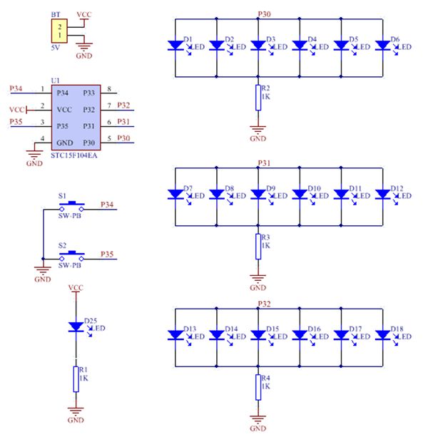 DC-5V-DIY-Electronic-Windmill-Training-Module-Kit-Speed-Adjustable-MCU-Course-Design-Set-For-Solderi-1249845-2