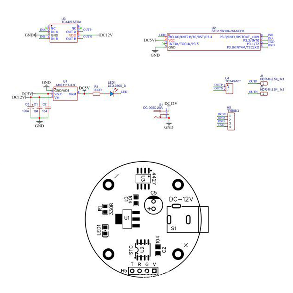 Ultrasonic-Suspension-Electronic-DIY-Production-Parts-Wave-Soldering-Training-DIY-Kit-Science-Experi-1962118-1