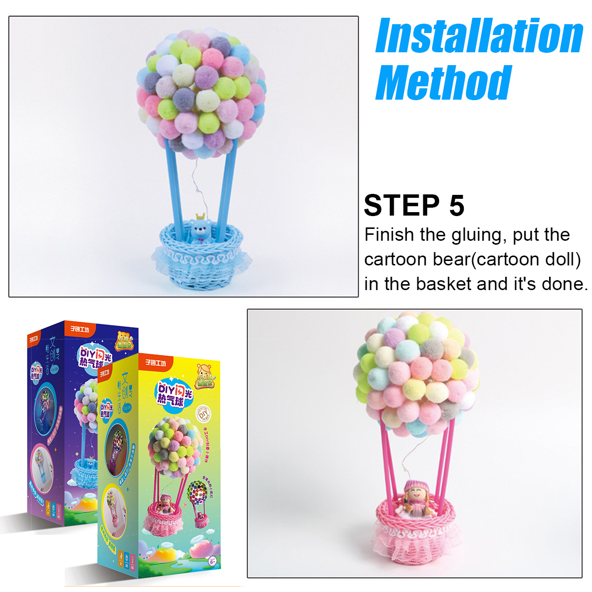DIY-Luminous-Ball-Lashing-Hot-air-Balloon-Shining-Ornament-Table-Top-Night-Light-1600042-4