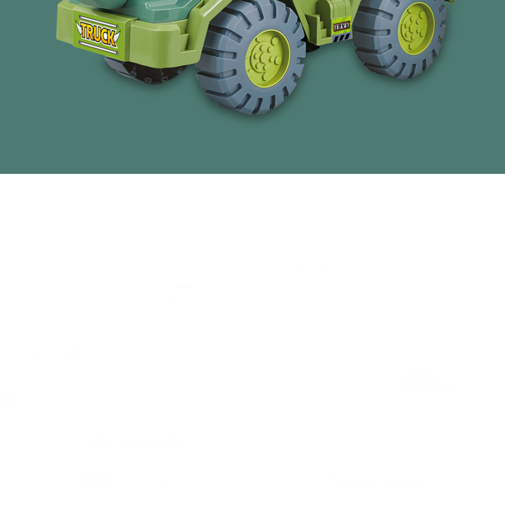 New-Style-Children-Dinosaur-Transport-Car-Inertial-Cars-Carrier-Truck-Toy-Pull-Back-Vehicle-Toy-with-1902704-12