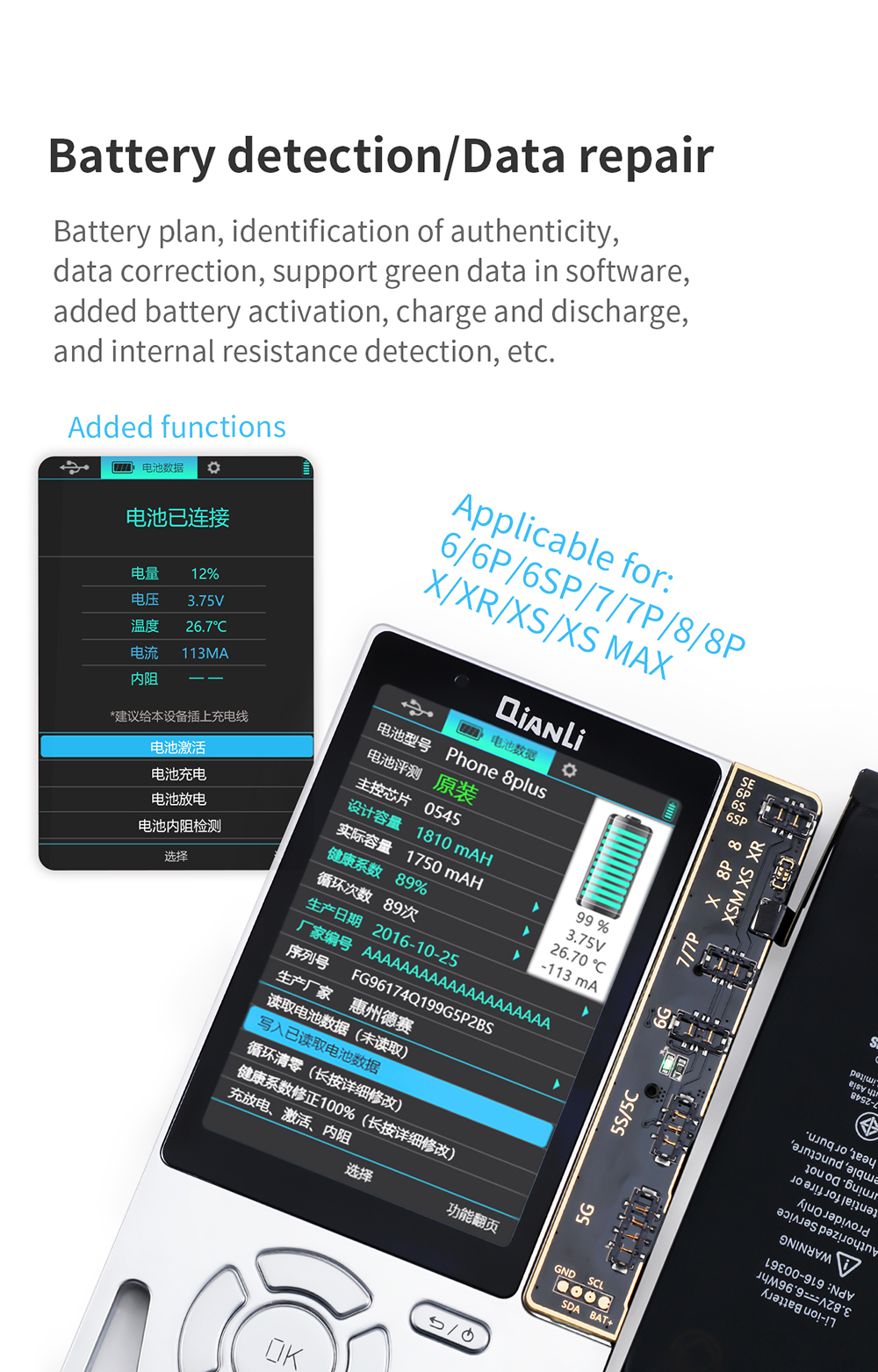 Qianli-APOLLO-ONE-6-in-1-Reading-Writing-Battery-Chip-Detected-Photosensitive-Original-Color-Restore-1840908-4