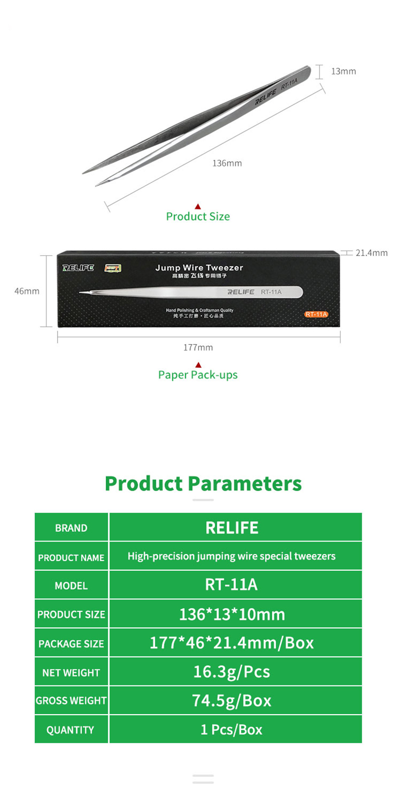 RELIFE-RT-11A-Jump-Eire-Special-Tweezer-High-precision-Hand-polished-Mobile-Phone-Motherboard-Repair-1618161-8