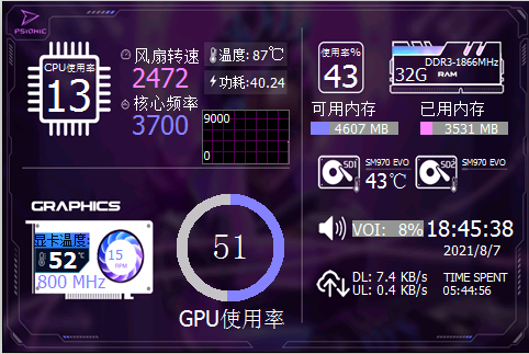 35-Inch-IPS-LCD-Monitor-Display-With-RGB-Breathing-Light-AIDA64-USB2LCD-USB-Display-Sub-Screen-Suppo-1952981-9