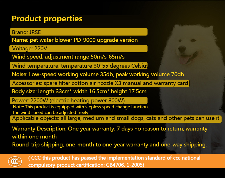 JASE-PD-9001-2200W-Dog-Hair-Dryer-Electric-Blower-Warm-Wind-Cat-Paws-Grooming-Electric-Machine-with--1946440-6