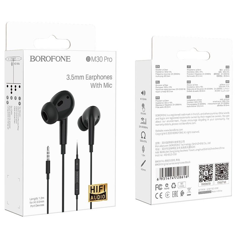 BOROFONE-BM30-Pro-Earphone-35mm-Wired-Control-Earbuds-In-ear-HiFi-Stereo-Music-Headphone-with-Mic-fo-1716809-4