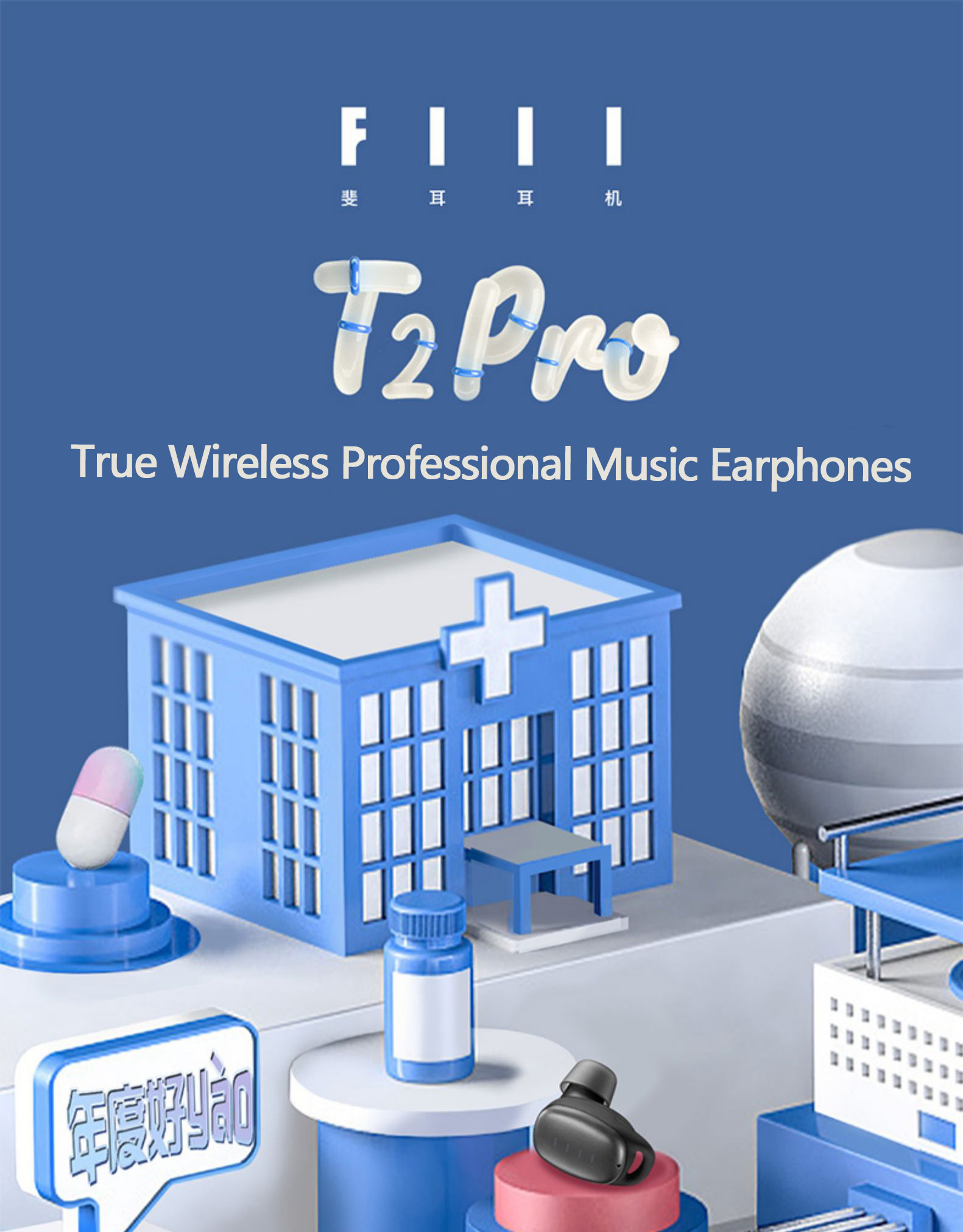 FIIL-T2-Pro-TWS-bluetooth-52-Headsets-Active-Noise-Cancellance-Earphone-IPX5-Waterproof-ENC-Earbuds--1914129-1