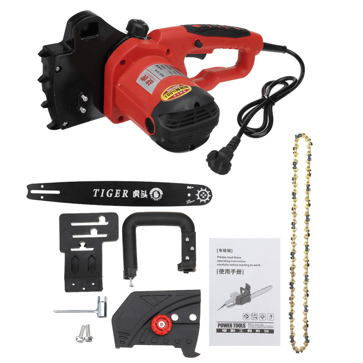 2000W-220V-Electric-Chainsaw-Carbon-Steel-Saw-Fast-Speed-Wood-Cutting-Machine-1806163-6