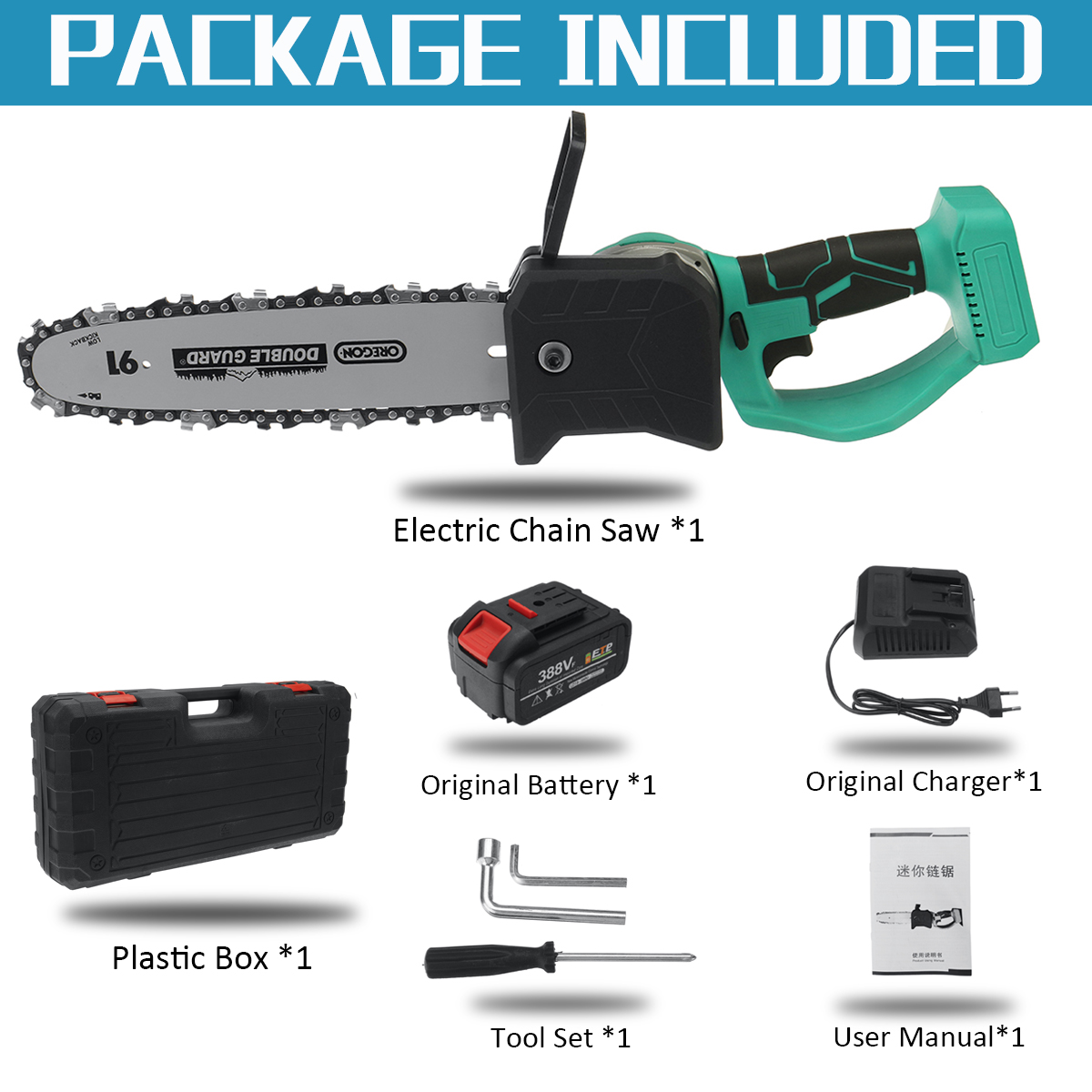 388VF-Electric-Cordless-Saw-Chain-Saw-Woodworking-W-Battery-Kit-1807334-8