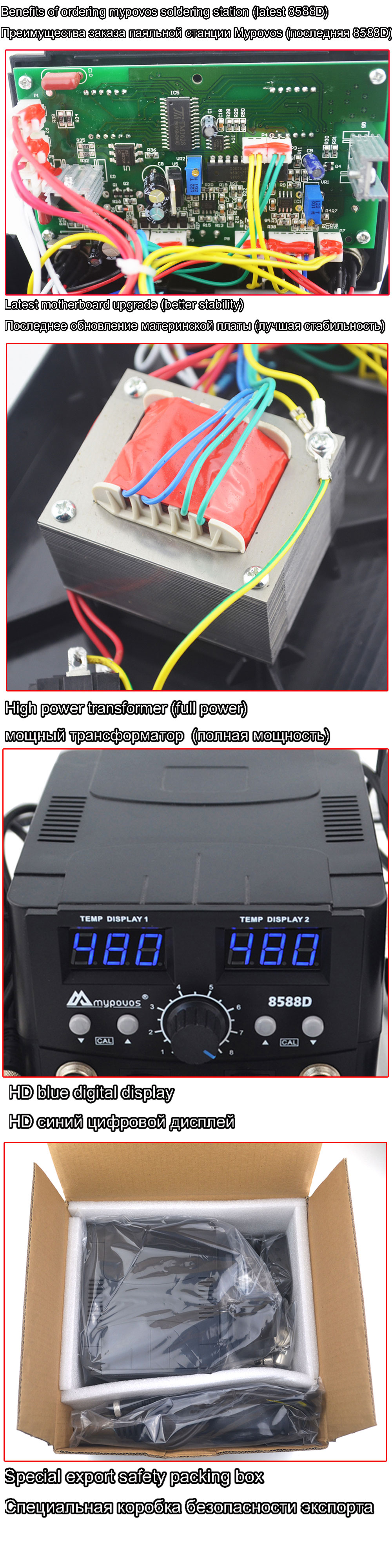 2-in-1-800W-LED-Digital-Soldering-Station-Hot-Air-Heater-Rework-Station-Electric-Soldering-Iron-for--1753774-3