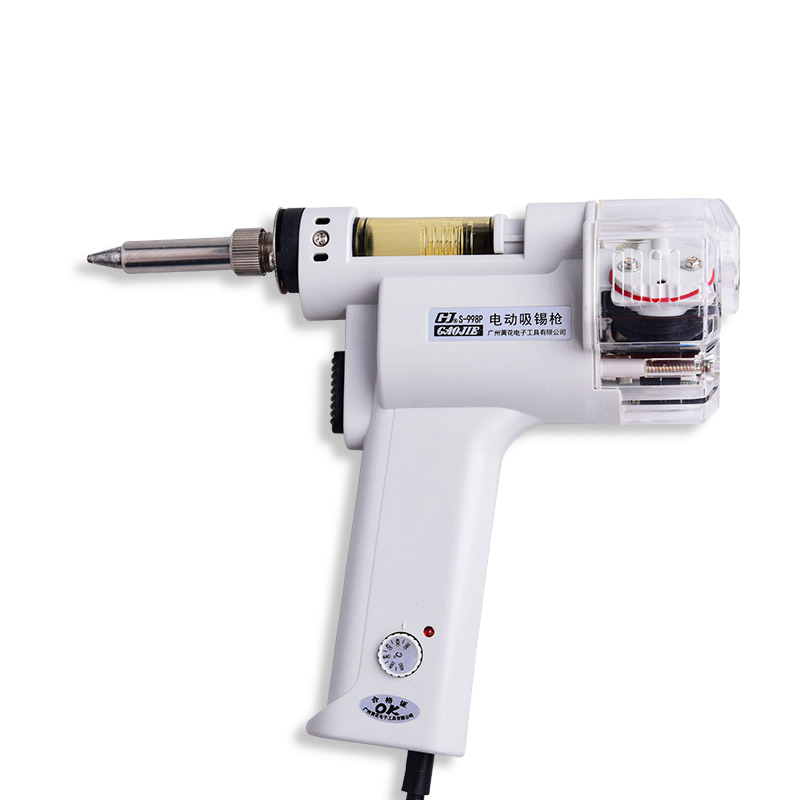 GJ-S-998P-220V-100W-Electric-Vacuum-Double-Pump-Solder-Sucker-Desoldering-Gun-Soldering-Iron-1078733-9