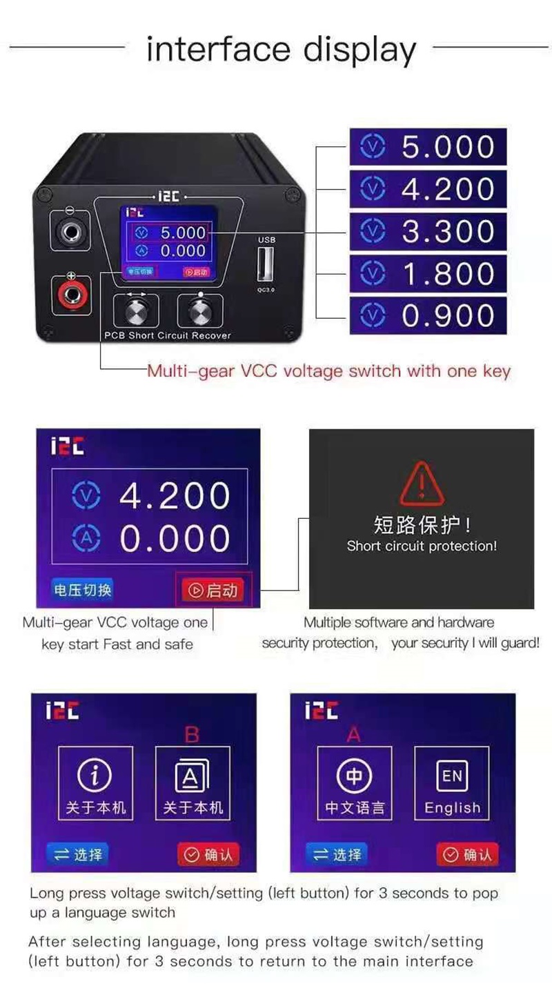 i2C-240W-T12Plus-Intelligent-Double-Soldering-Station-for-Welding-Stand-Electric-iron-Maintenance-PC-1905128-2