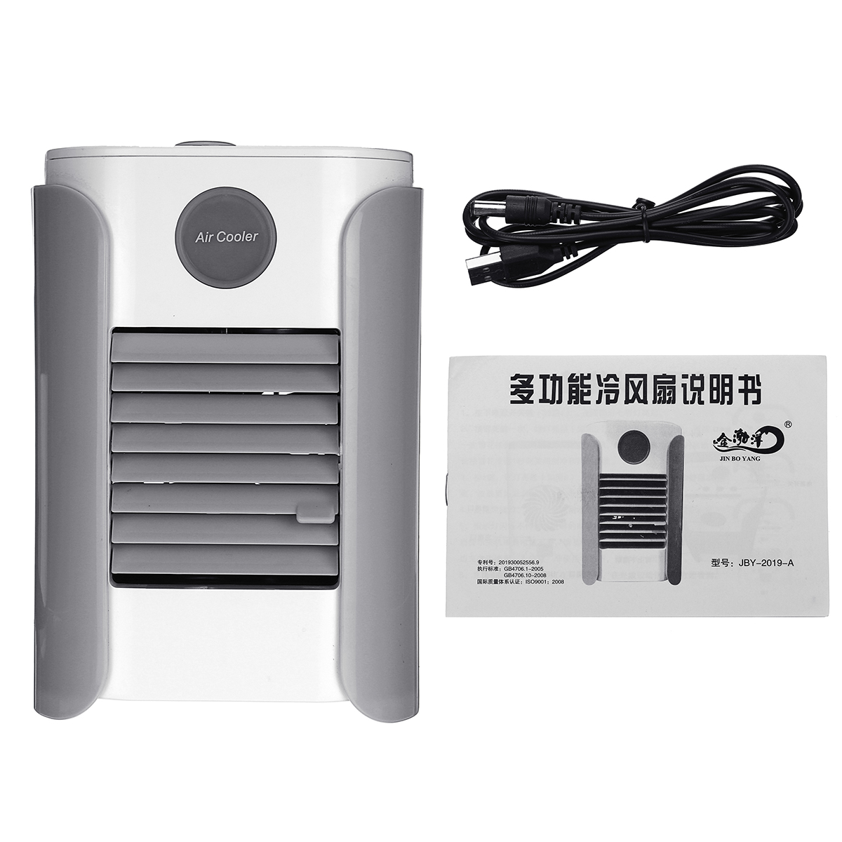 Multi-function-Air-Conditioner-Cooler-Fan-Humidifier-bluetooth-FM-Radio-Speaker-1519139-10