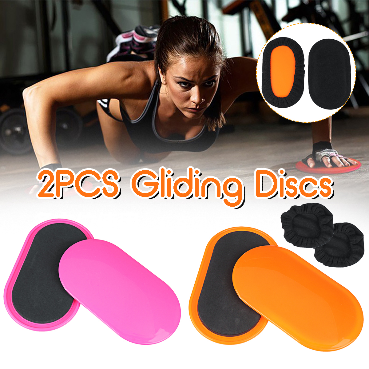 2Pcs-Core-Sliders-Discs-Training-Gliders-Anti-Sliding-Plate-Fitness-Protector-1686702-1