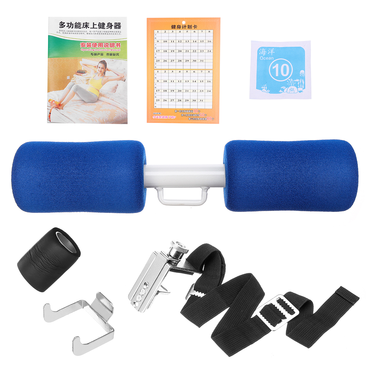 Adjustable-Sit-Ups-Abdominal-Wheel-Roller-Push-up-Home-Fitness-Sports-Exercise-Tools-1663894-8