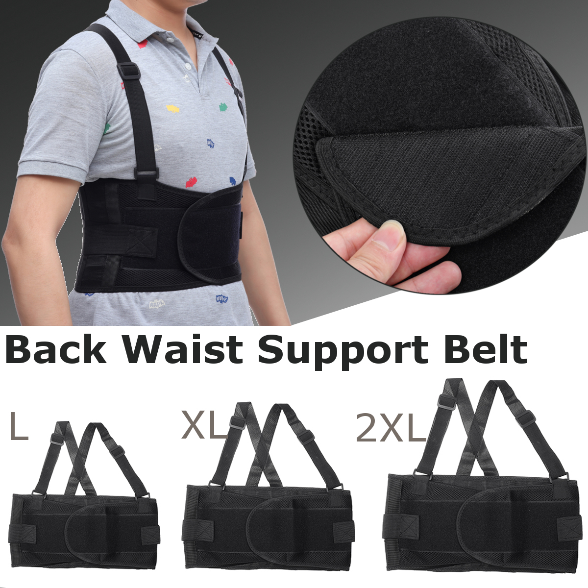 KALOAD-LXL2XL-Back-Waist-Support-Belt-Sports-Football-Fitness-Protective-Gear-Waist-Belt-1516028-1