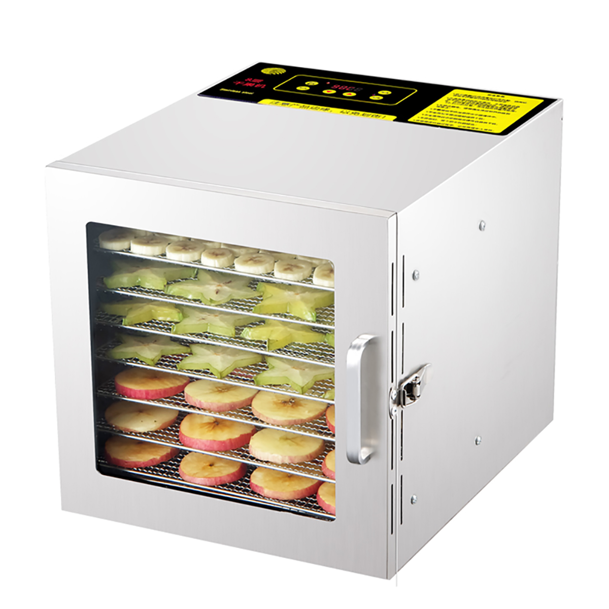 8-Layers-Stainless-Steel-Fruit--Food-Dehydrator-Vegetable-Meat-Hot-Air-Dryer-For-HouseholdCommercial-1931736-7