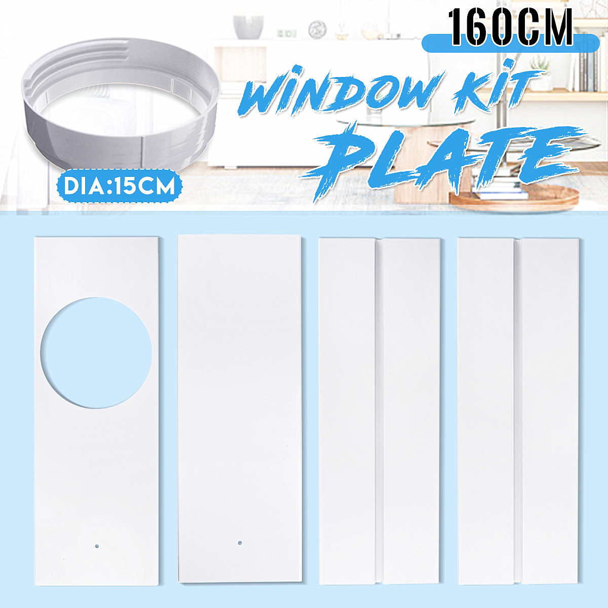 160cm-4pcs-Window-Slide-Kit-Adjustable-Plate-Air-Conditioner-Wind-Shield-For-Portable-Air-Conditione-1682211-1